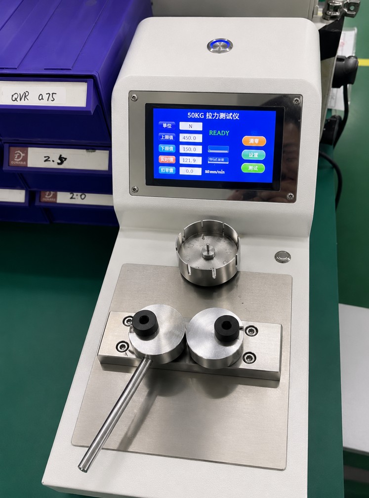Interference detection equipment for electromagnetic compatibility EMC testing